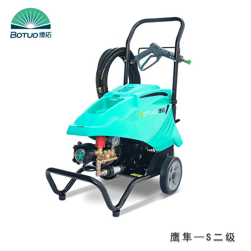 Falcon S4 series industrial high pressure cleaner commercial car washer high power cleaner
Falcon S4 series industrial high pressure cleaner commercial car washer high power cleaner