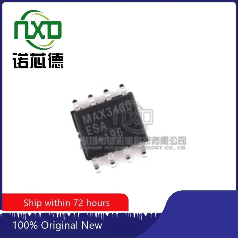 10PCS/LOT MAX3430ESA+ MAX3430ESA+T SOIC8 New and original integrated circuit IC chip
10PCS/LOT MAX3430ESA+ MAX3430ESA+T SOIC8 New and original integrated circuit IC chip