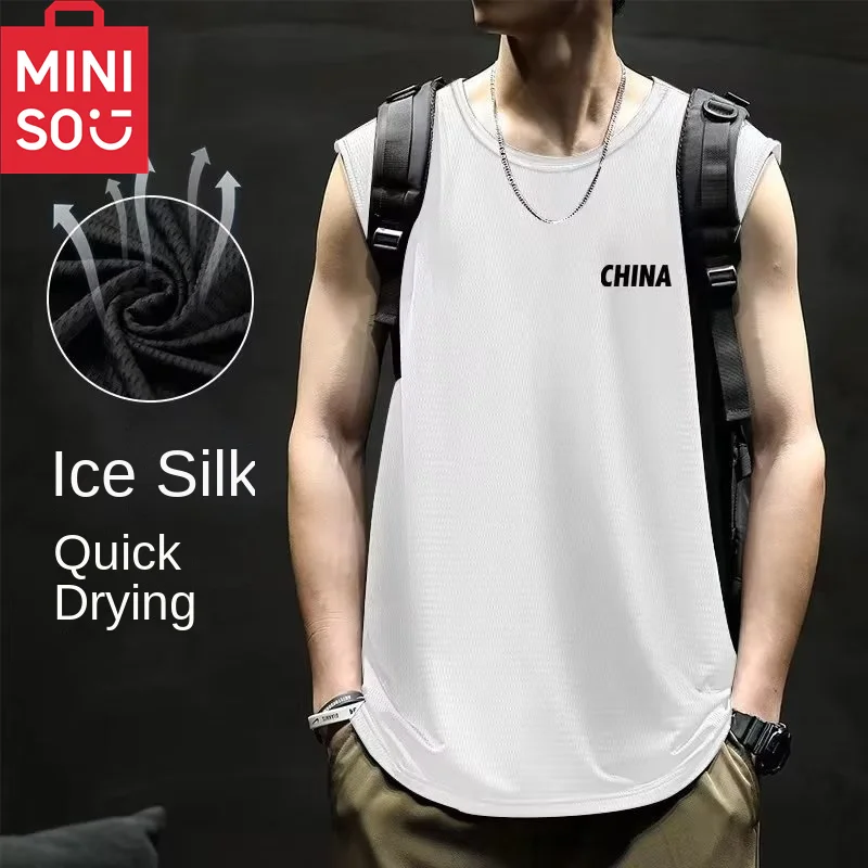 MINISO vest men's base thin sports fitness sleeveless quick drying top summer new shoulder T-shirt
MINISO vest men's base thin sports fitness sleeveless quick drying top summer new shoulder T-shirt