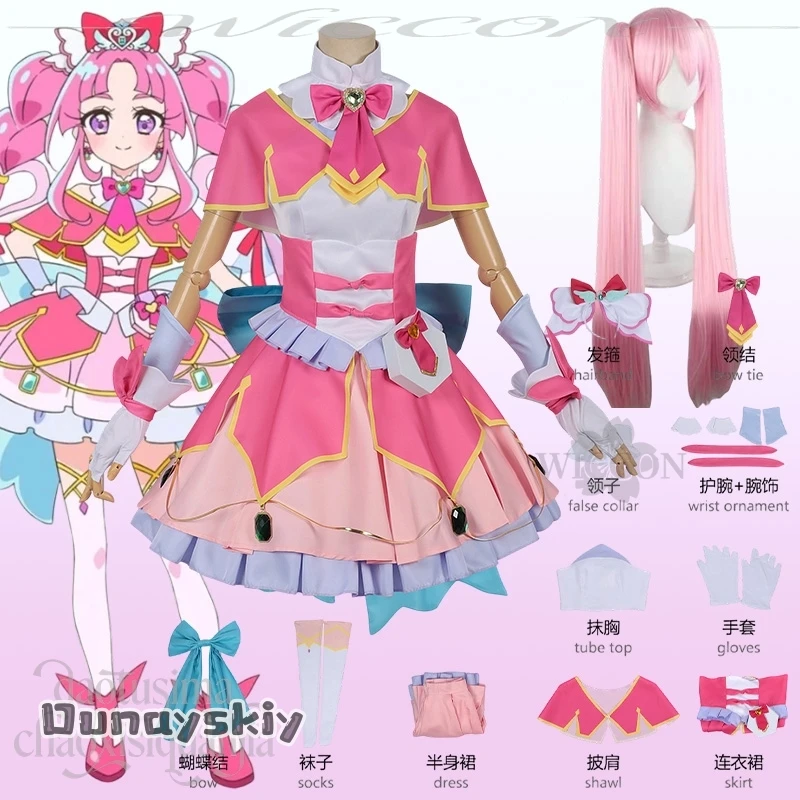 Kobayashi Mikuru Henshin Magical Girl Costume Kawaii Pink Dress Sweet Lolita Wigs Cos Anime Star Detecticeee Precure! Cosplay
Kobayashi Mikuru Henshin Magical Girl Costume Kawaii Pink Dress Sweet Lolita Wigs Cos Anime Star Detecticeee Precure! Cosplay