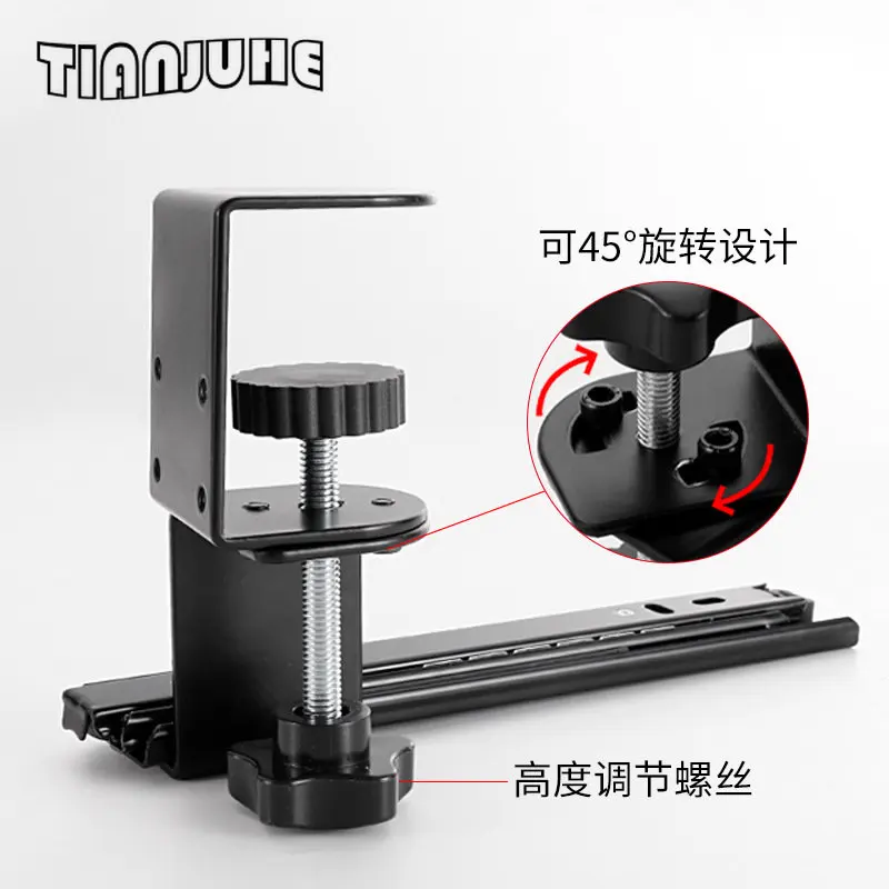 Clamp and 12 inch Rail Set for DIY Custom Wooden Keyboard Trays (Tray Not Included) Under Desk Pull Out Slider Track
Clamp and 12 inch Rail Set for DIY Custom Wooden Keyboard Trays (Tray Not Included) Under Desk Pull Out Slider Track