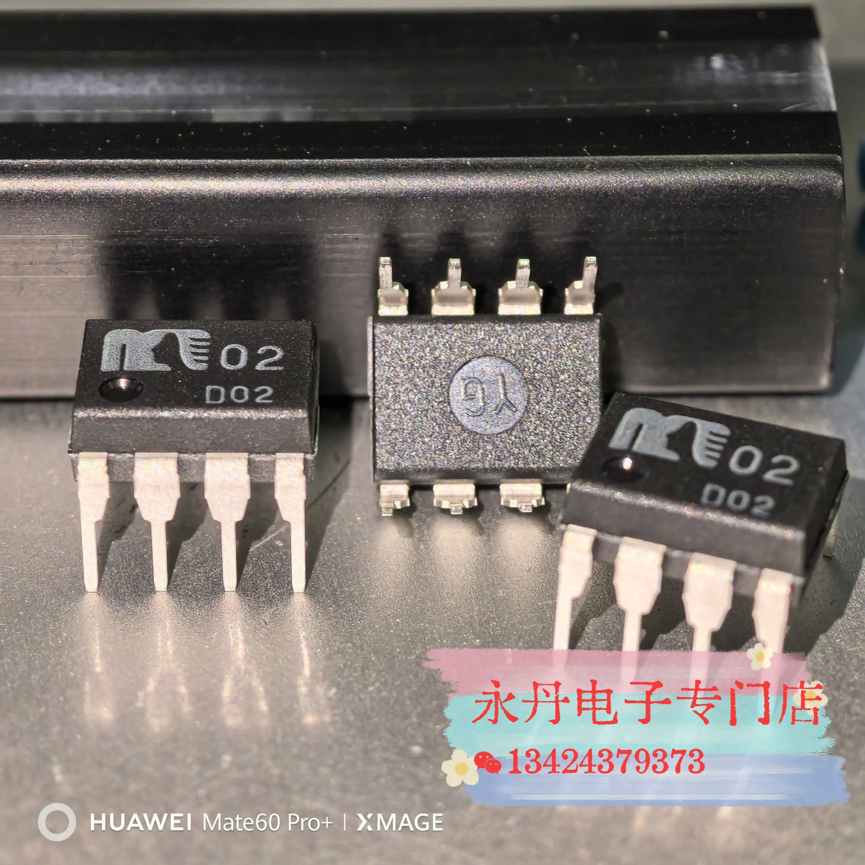 Fidelity MUSES02, free full-plated socket, original box in 2023.
Fidelity MUSES02, free full-plated socket, original box in 2023.