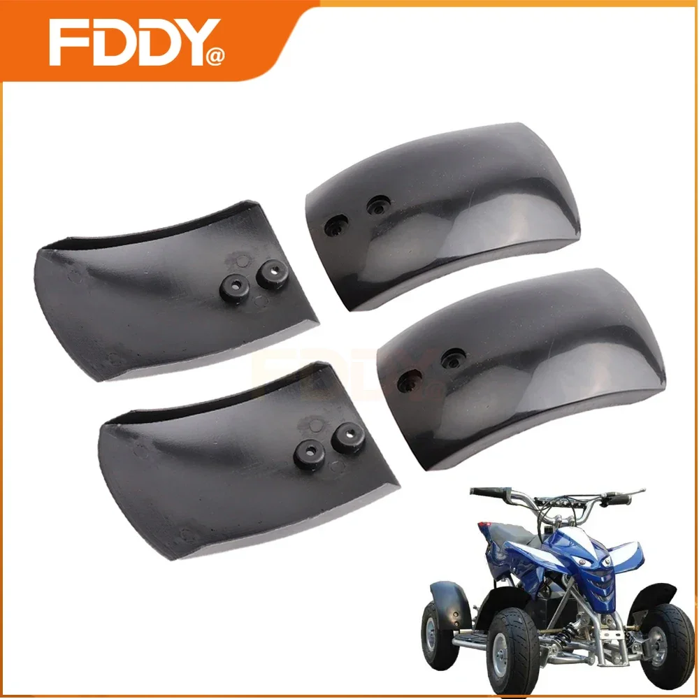 Универсальные пластиковые передние и задние брызговики FDDY для мини-мотоциклов, квадроциклов и детских мотовездеходов 43cc, 47cc, 49cc
Универсальные пластиковые передние и задние брызговики FDDY для мини-мотоциклов, квадроциклов и детских мотовездеходов 43cc, 47cc, 49cc