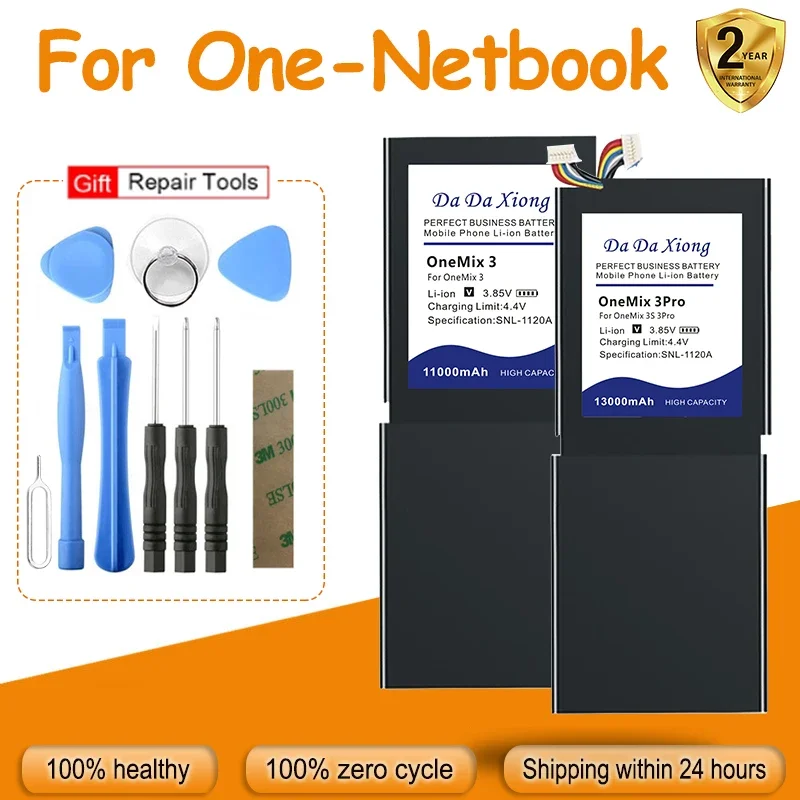 DaDaxiong-OneMix3 OneMix3Pro OneMix1 OneMix2 OneMix4 2855125 2855125 -2S для одного нетбука OneMix 1, 2, 3, 3S, 4 A1 Pro + инструменты
DaDaxiong-OneMix3 OneMix3Pro OneMix1 OneMix2 OneMix4 2855125 2855125 -2S для одного нетбука OneMix 1, 2, 3, 3S, 4 A1 Pro + инструменты
