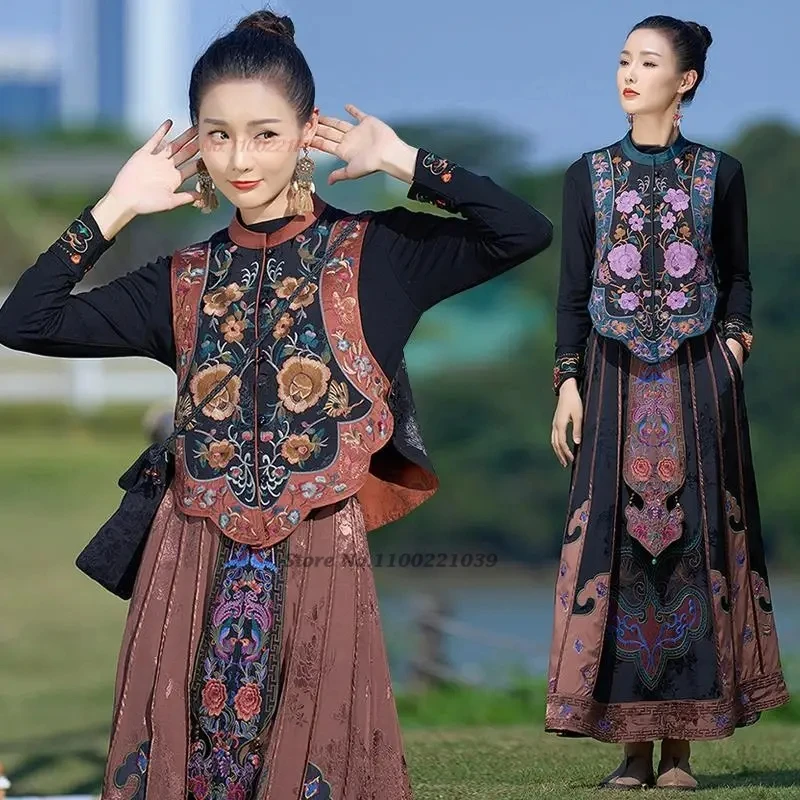2024 chinese traditional hanfu tops o-neck t-shirt national flower embroidery vintage shirt oriental cotton linen base shirt
2024 chinese traditional hanfu tops o-neck t-shirt national flower embroidery vintage shirt oriental cotton linen base shirt