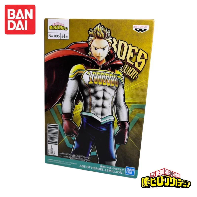 В наличии 100% оригинальная модель куклы Bandai Banpresto My Hero Academia Million Age of Heroes, новая фигурка в штучной упаковке, подарок
В наличии 100% оригинальная модель куклы Bandai Banpresto My Hero Academia Million Age of Heroes, новая фигурка в штучной упаковке, подарок