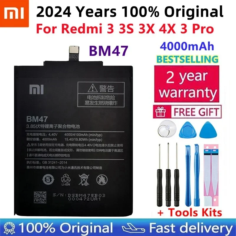 2024 новый 100% Оригинальный BM47 полная емкость 4100 мАч аккумулятор для Xiaomi Redmi 3 3S 3X Xiao mi Hongmi Redmi 4x сменные батареи
2024 новый 100% Оригинальный BM47 полная емкость 4100 мАч аккумулятор для Xiaomi Redmi 3 3S 3X Xiao mi Hongmi Redmi 4x сменные батареи