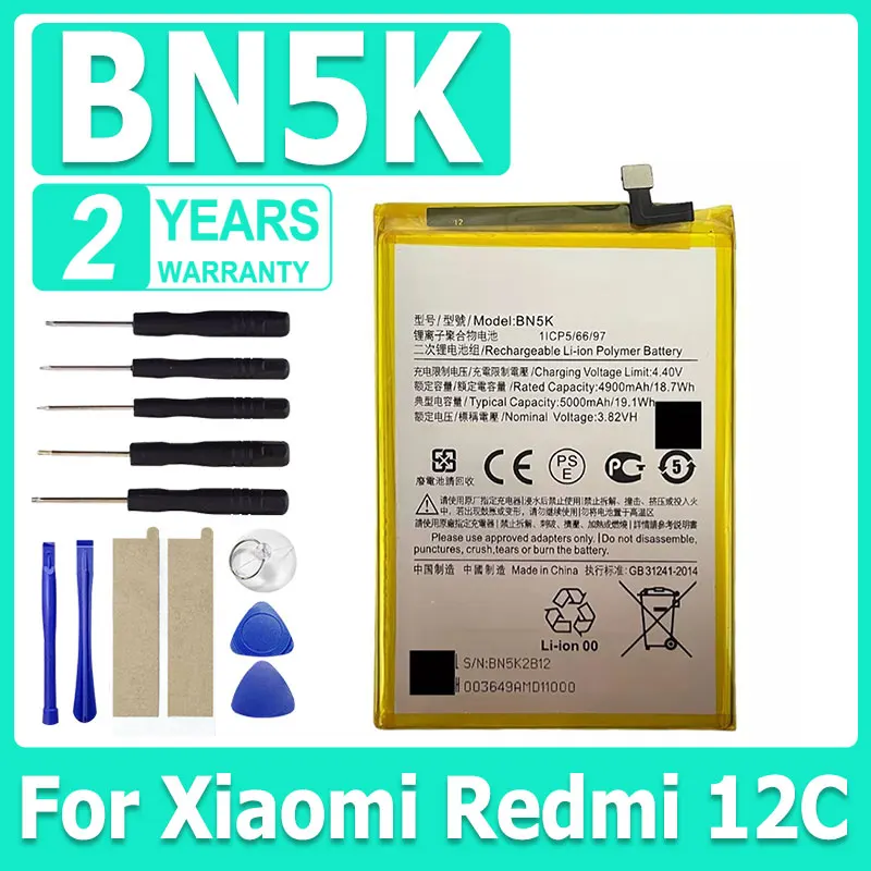 BN5K High Quality New Replacement 5000mAh Battery BN5K For Xiaomi Redmi 12C Phone Batteries + Free Tools
BN5K High Quality New Replacement 5000mAh Battery BN5K For Xiaomi Redmi 12C Phone Batteries + Free Tools