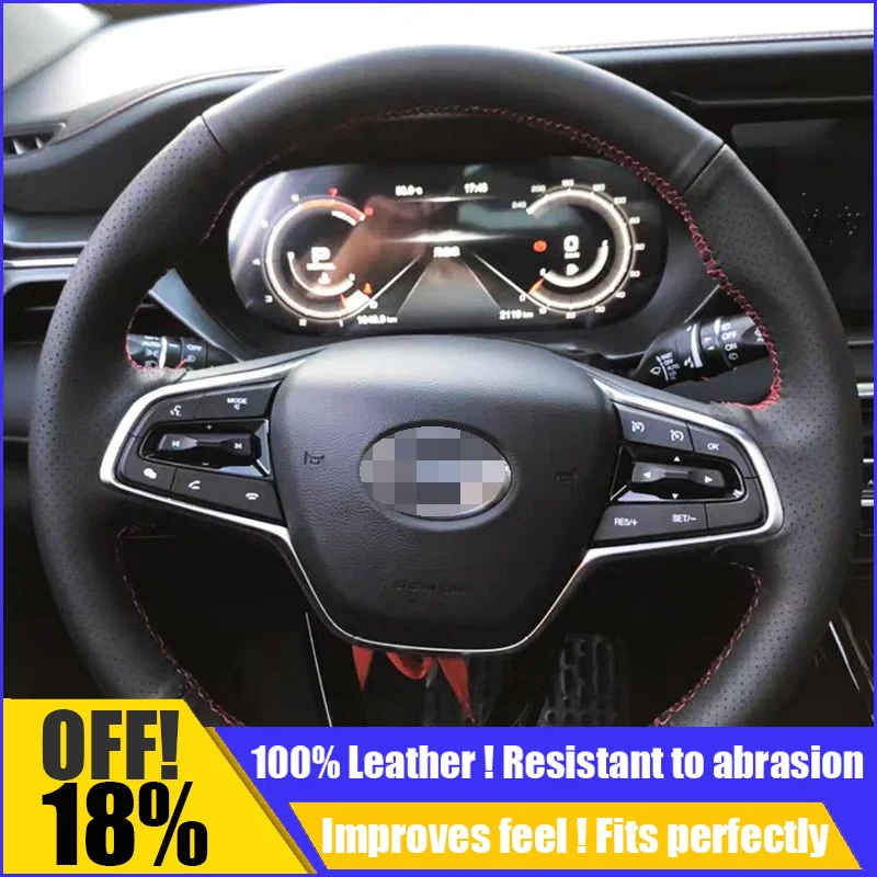 Leather Car Steering Wheel Cover Fit For Trumpchi GS4 2020 2021 Sewing Custom Diy interior Auto Car Accessories
Leather Car Steering Wheel Cover Fit For Trumpchi GS4 2020 2021 Sewing Custom Diy interior Auto Car Accessories