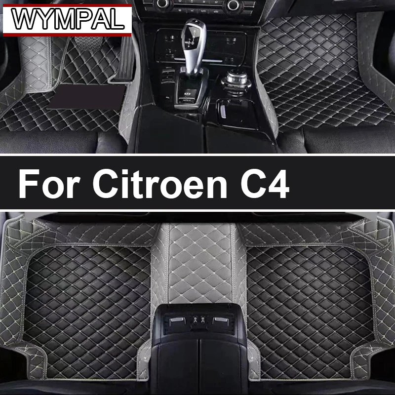 Автомобильные коврики на заказ для Citroen C4 2012 2013 2014 2015 2016, роскошные кожаные автомобильные коврики для мужчин и женщин, полное покрытие
Автомобильные коврики на заказ для Citroen C4 2012 2013 2014 2015 2016, роскошные кожаные автомобильные коврики для мужчин и женщин, полное покрытие
