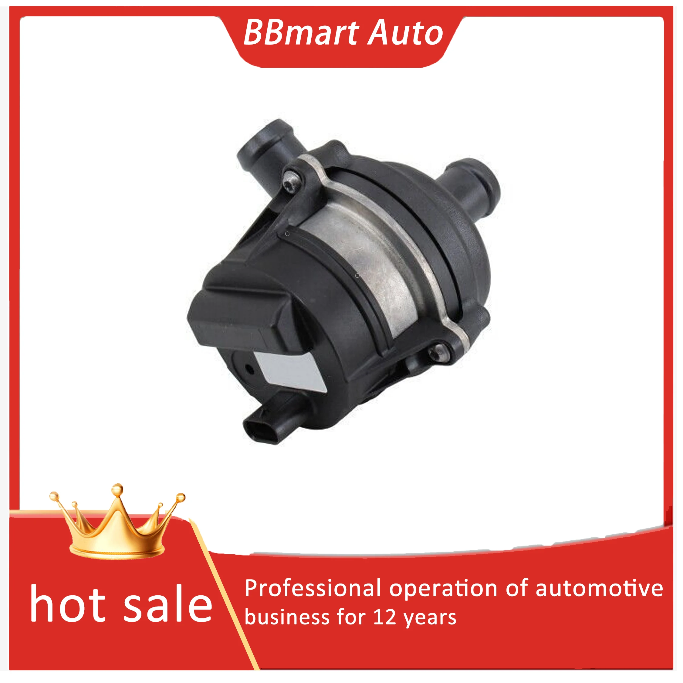 C2S52547 BBmart water pumpcars part auto For JaguarF-PACE 2016 New XF 2016 XE Series 2015
C2S52547 BBmart water pumpcars part auto For JaguarF-PACE 2016 New XF 2016 XE Series 2015