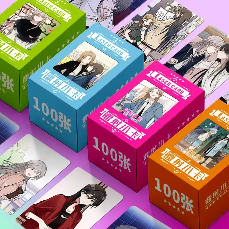 100 Pc/set Listening to the Stars Manga Laser Lomo Card Album Comic Characters Photocard Fans Collection Cards
100 Pc/set Listening to the Stars Manga Laser Lomo Card Album Comic Characters Photocard Fans Collection Cards
