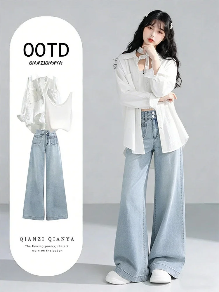 Spring Korean Style Women's Fashion Set White Shirt Inner Vest High Waist Slimming Wide Leg Jeans Three Piece Suit Casual Wear
Spring Korean Style Women's Fashion Set White Shirt Inner Vest High Waist Slimming Wide Leg Jeans Three Piece Suit Casual Wear
