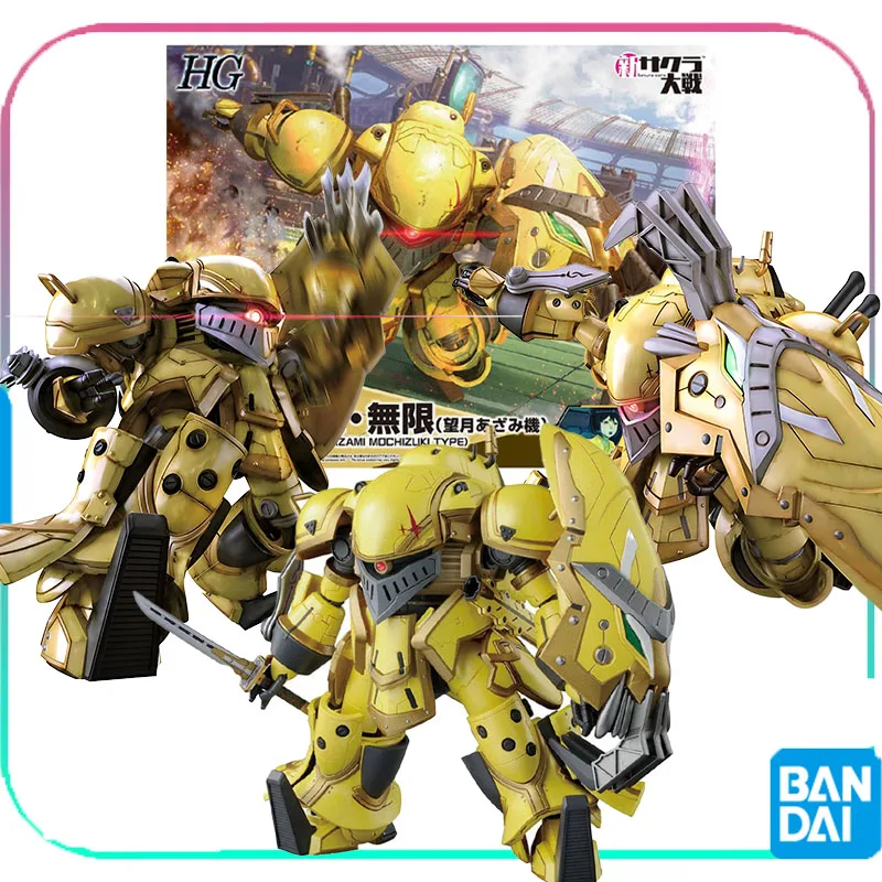 BANDAI Original GUNDAM SAKURA WARS HG SPIRICLE STRIKER MUGEN AZAMI MOCHIZUKI TYPE Anime Action Figure Assembly Model Toys
BANDAI Original GUNDAM SAKURA WARS HG SPIRICLE STRIKER MUGEN AZAMI MOCHIZUKI TYPE Anime Action Figure Assembly Model Toys