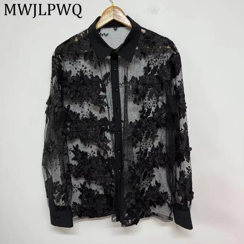 MWJLPWQ Lapel Collar Net Blouse Flower Lace Patchwork Decor Shirts Long Sleeve Loose Lightweight Women Elegant Layering 16815
MWJLPWQ Lapel Collar Net Blouse Flower Lace Patchwork Decor Shirts Long Sleeve Loose Lightweight Women Elegant Layering 16815
