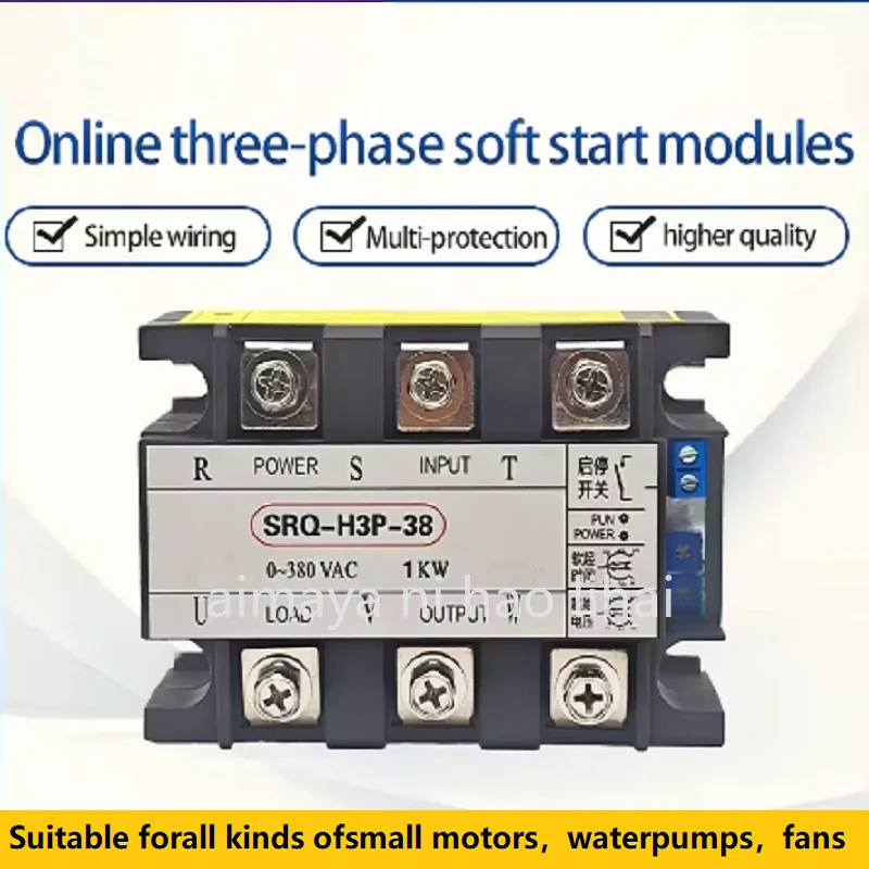 Three-phase motor soft start module 1/2/3/4/5/6/8/10/12/15/18.5/20/22/25/30KW On-line pump fan soft start and slow stop device
Three-phase motor soft start module 1/2/3/4/5/6/8/10/12/15/18.5/20/22/25/30KW On-line pump fan soft start and slow stop device