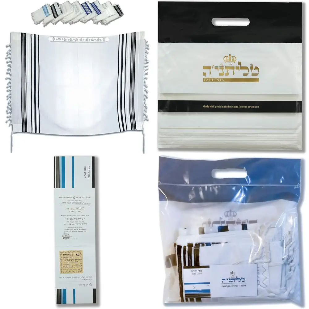 Men's Wool Tallit Gadol for Bar Mitzvah and All Ages - Traditional Jewish Prayer Shawl, Kosher
Men's Wool Tallit Gadol for Bar Mitzvah and All Ages - Traditional Jewish Prayer Shawl, Kosher