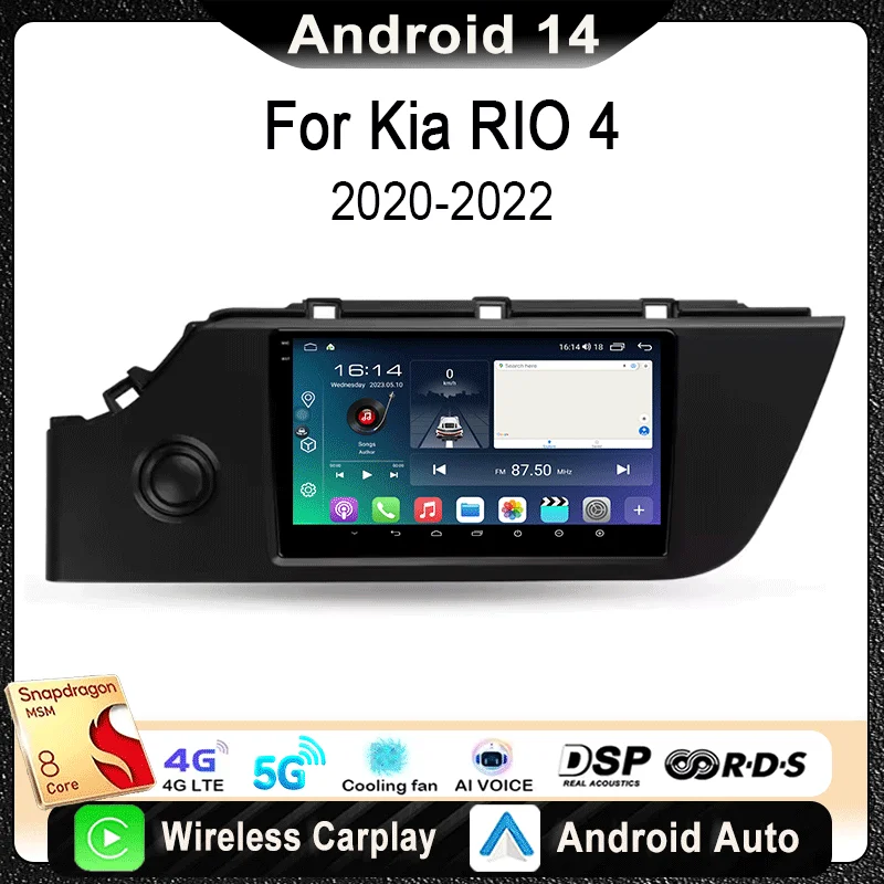 For Kia RIO 4 IV FB 2020 - 2022 Car Radio Multimedia Video Player Navigation Stereo GPS Android 14 wireless Carplay DSP WIFI
For Kia RIO 4 IV FB 2020 - 2022 Car Radio Multimedia Video Player Navigation Stereo GPS Android 14 wireless Carplay DSP WIFI