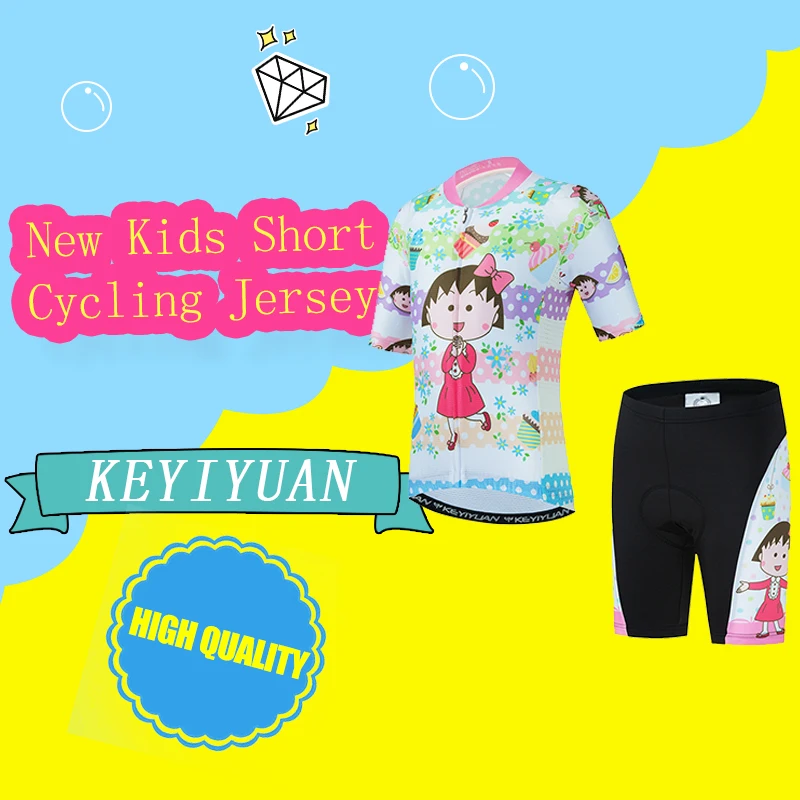 KEYIYUAN Kids Short Sleeve Cycling Jersey Set 2023 Summer Child MTB Race Cycling Clothing Ropa Ciclismo Riding Bike Uniform
KEYIYUAN Kids Short Sleeve Cycling Jersey Set 2023 Summer Child MTB Race Cycling Clothing Ropa Ciclismo Riding Bike Uniform
