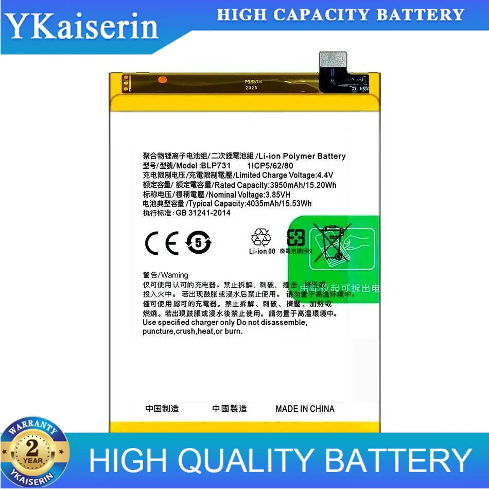 BLP731 4035Mah Mobile Phone Battery For Oppo Realme 5 Pro Q X Youth Version RMX1971 Reliable Replacement
BLP731 4035Mah Mobile Phone Battery For Oppo Realme 5 Pro Q X Youth Version RMX1971 Reliable Replacement