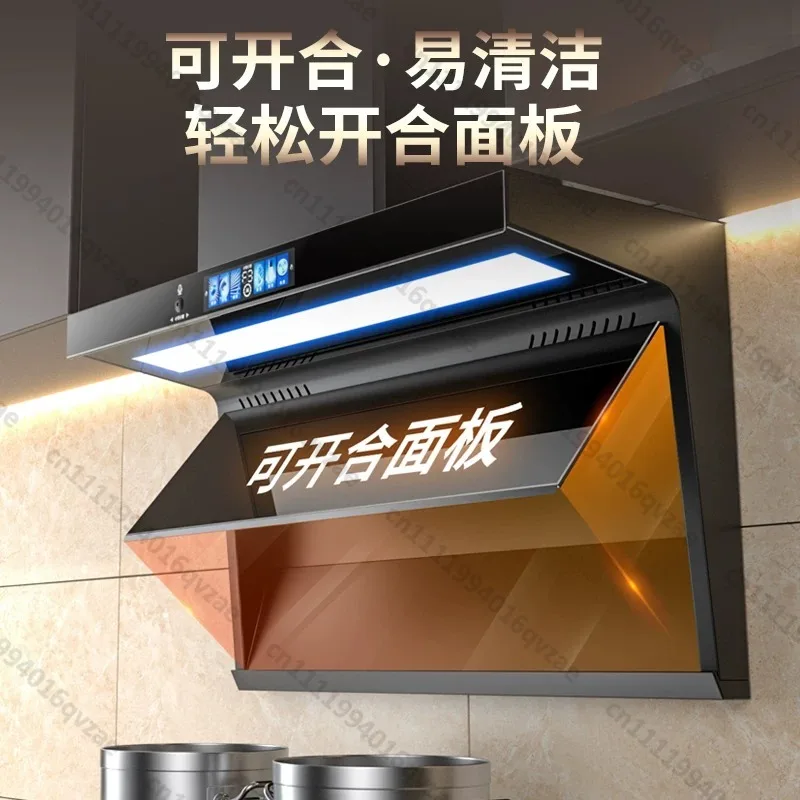 Range Hood for Home Kitchen, High-suction Power, New Model Oil Suction Machine
Range Hood for Home Kitchen, High-suction Power, New Model Oil Suction Machine