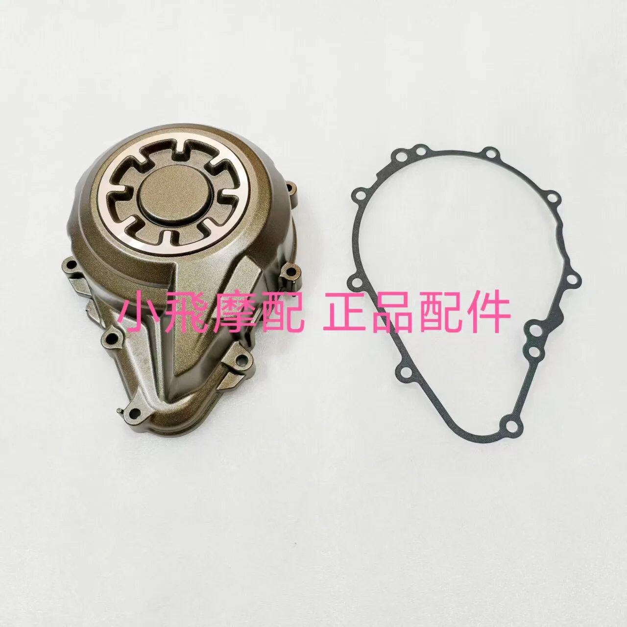 For Qj Motor Srk421rr Accessories Qjmotor Srk 421 Rr Left Cover Engine Left Side Cover Magneto Sealing Gasket
For Qj Motor Srk421rr Accessories Qjmotor Srk 421 Rr Left Cover Engine Left Side Cover Magneto Sealing Gasket