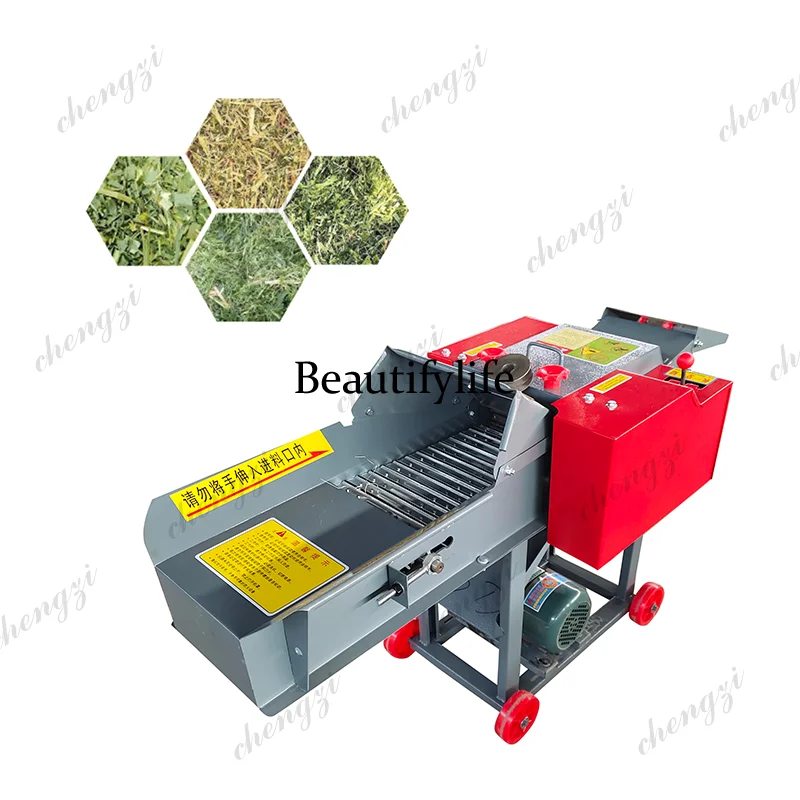 New 3Ton/H Animal Chaff Machine Grass Chopper Ensilage Cutter For Sheep Cow Duck Efficient Pig Feeding Tool
New 3Ton/H Animal Chaff Machine Grass Chopper Ensilage Cutter For Sheep Cow Duck Efficient Pig Feeding Tool