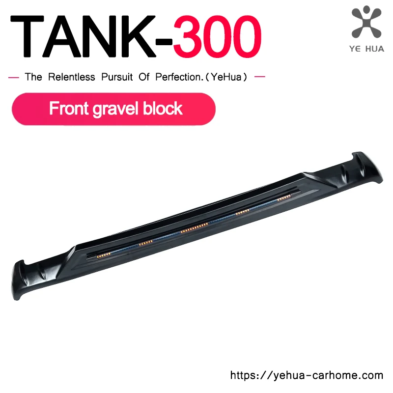 For Great Wall GWM WEY TANK 300 Tank 300 2022 2023 Hood Sand And Stone Block Engine Hood Baffle Modification Accessories
For Great Wall GWM WEY TANK 300 Tank 300 2022 2023 Hood Sand And Stone Block Engine Hood Baffle Modification Accessories
