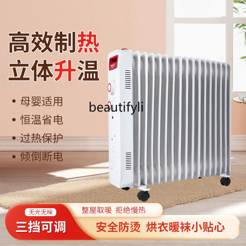 Heater Household energy-saving constant temperature heater, quick heating large area bedroom radiator
Heater Household energy-saving constant temperature heater, quick heating large area bedroom radiator