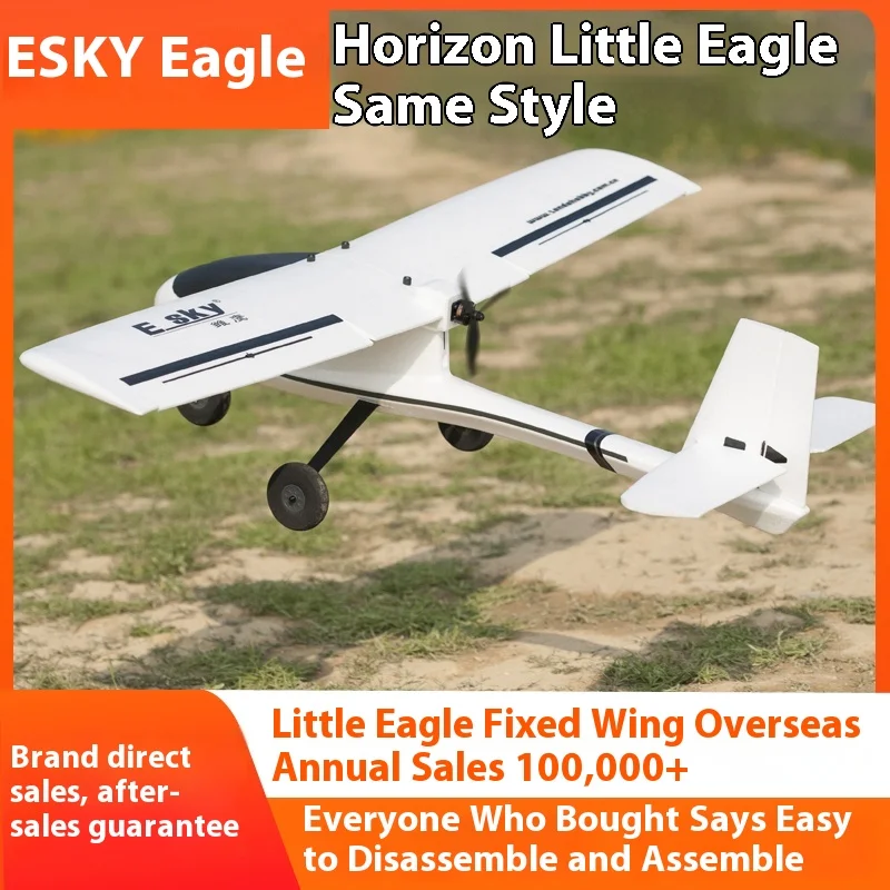 ESKY New Control Eagle с фиксированным крылом, пульт дистанционного управления для начинающих, руководство по боевой практике, беспилотная летательная машина, электрическая модель
ESKY New Control Eagle с фиксированным крылом, пульт дистанционного управления для начинающих, руководство по боевой практике, беспилотная летательная машина, электрическая модель