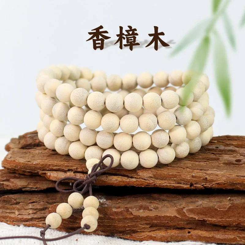 Shoumu Workshop Camphor Wood Bracelet 108Beads 6/8MM Incense Wood Cultural Bracelet Accessories National Style New Chinese Style
Shoumu Workshop Camphor Wood Bracelet 108Beads 6/8MM Incense Wood Cultural Bracelet Accessories National Style New Chinese Style