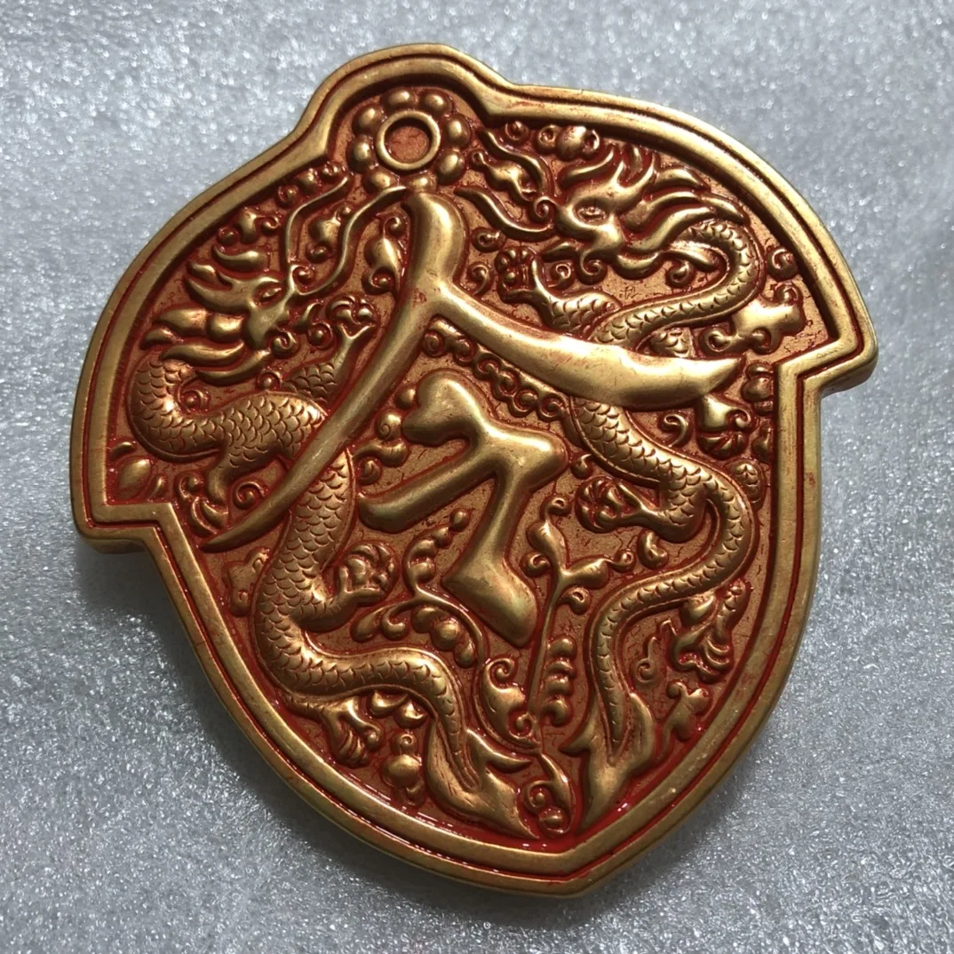 Pure Copper Gold-plated Dragon Pattern General Token Craftsmanship Exquisite Decoration Antique Collection
Pure Copper Gold-plated Dragon Pattern General Token Craftsmanship Exquisite Decoration Antique Collection
