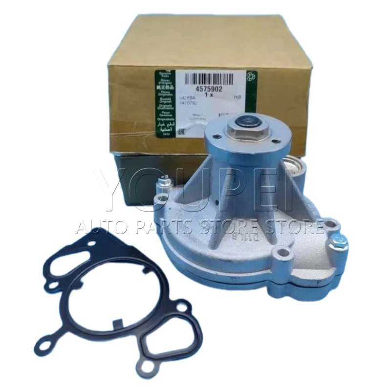 NEW Water Pump For Land Rover LR3 Range Rover Sport 4.4L 4.2L V8 4575902 AJ88417 AJ88912 JLM20143 JLM20579 JLM20915
NEW Water Pump For Land Rover LR3 Range Rover Sport 4.4L 4.2L V8 4575902 AJ88417 AJ88912 JLM20143 JLM20579 JLM20915