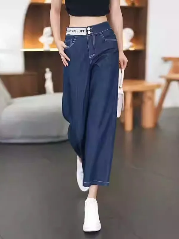 Узкие прямые джинсы, женские весенне-летние новые брюки с тонкой высокой талией и широкими штанинами, повседневные брюки для поездок на работу
Узкие прямые джинсы, женские весенне-летние новые брюки с тонкой высокой талией и широкими штанинами, повседневные брюки для поездок на работу