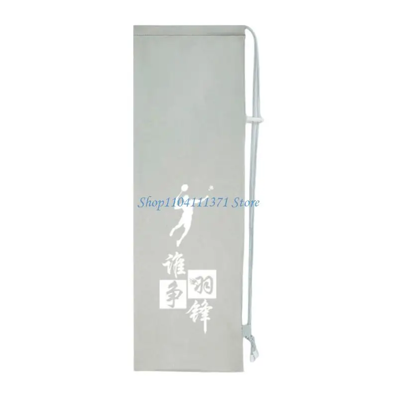 P9FC Durability Soft Velvets Badminton Racquet Case Easyly Drawstring Carry Handle