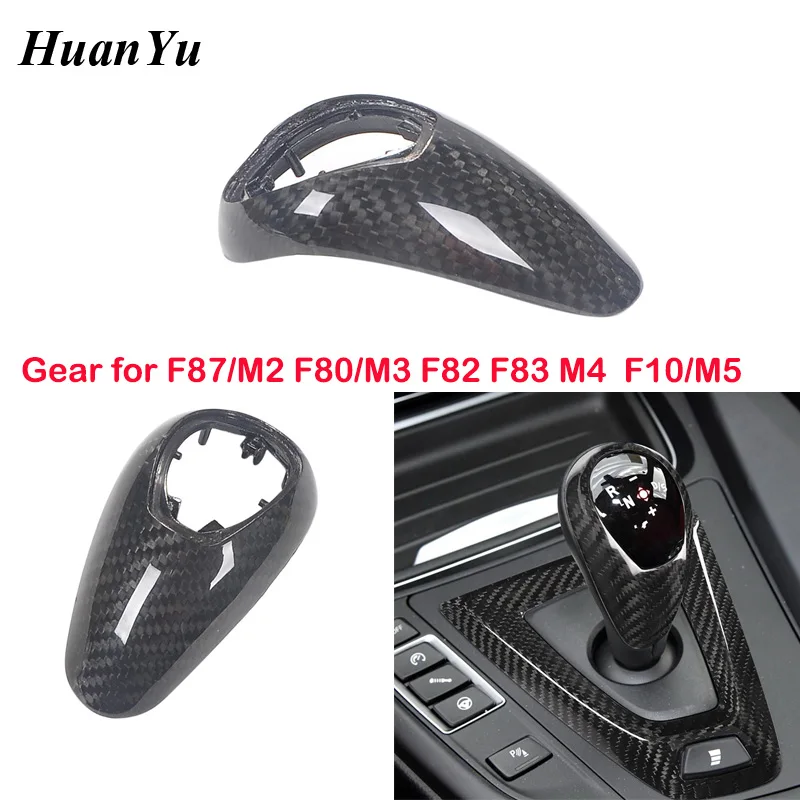 1 шт. сменная панель переключения передач для BMW F87 M2 F80 M3 F82 F83 M4 F10 M5 ручка переключения передач из настоящего углеродного волокна
1 шт. сменная панель переключения передач для BMW F87 M2 F80 M3 F82 F83 M4 F10 M5 ручка переключения передач из настоящего углеродного волокна