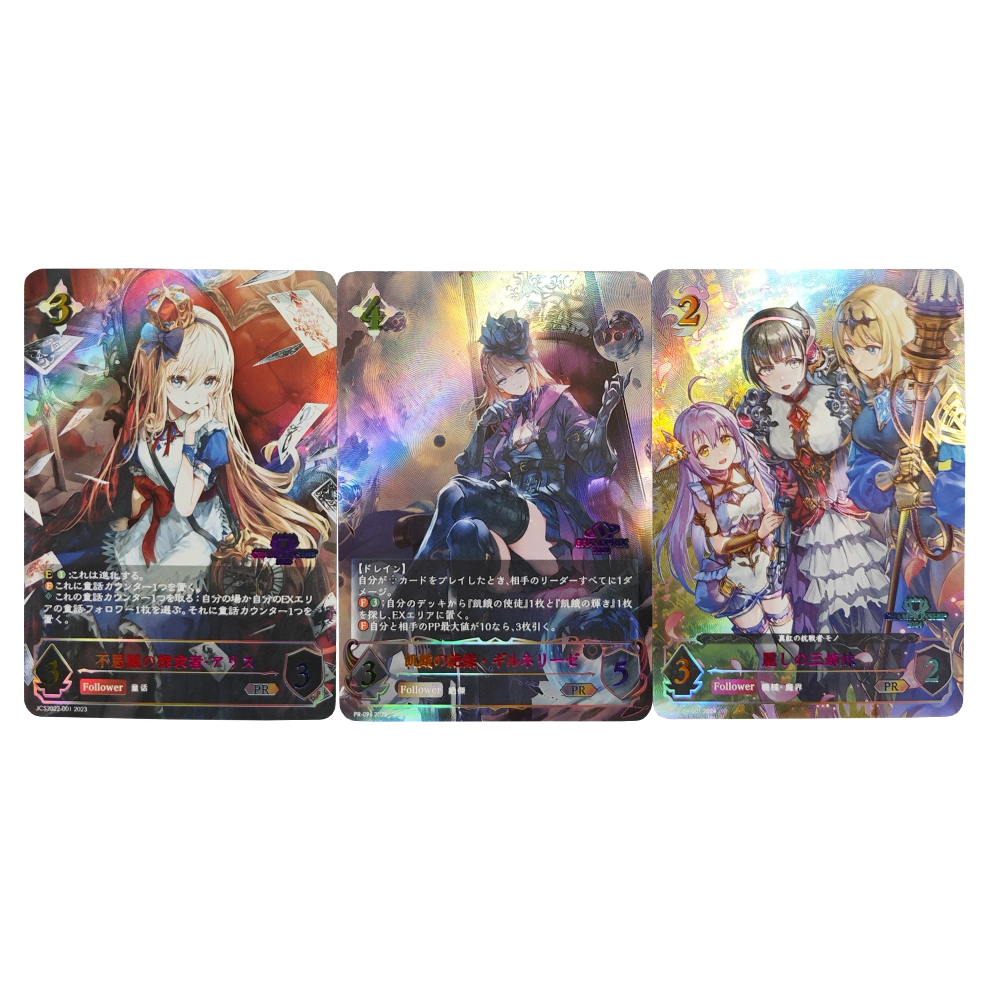 3Pcs/set Shadow Verse Commemorative Hot Stamped Color Flash Card Classic Game Collection Cards Diy Gift Toys
3Pcs/set Shadow Verse Commemorative Hot Stamped Color Flash Card Classic Game Collection Cards Diy Gift Toys