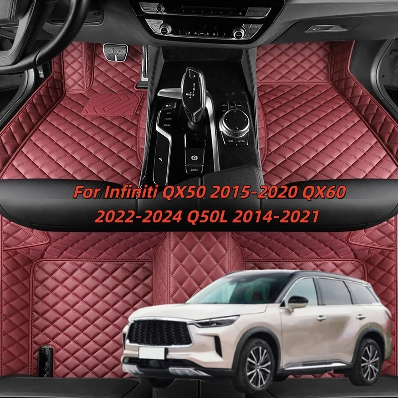Car Floor Mats Custom Leather For Infiniti QX50 2015-2020 QX60 2022-2024 Q50L 2014-2021 Car Interior Accessories
Car Floor Mats Custom Leather For Infiniti QX50 2015-2020 QX60 2022-2024 Q50L 2014-2021 Car Interior Accessories