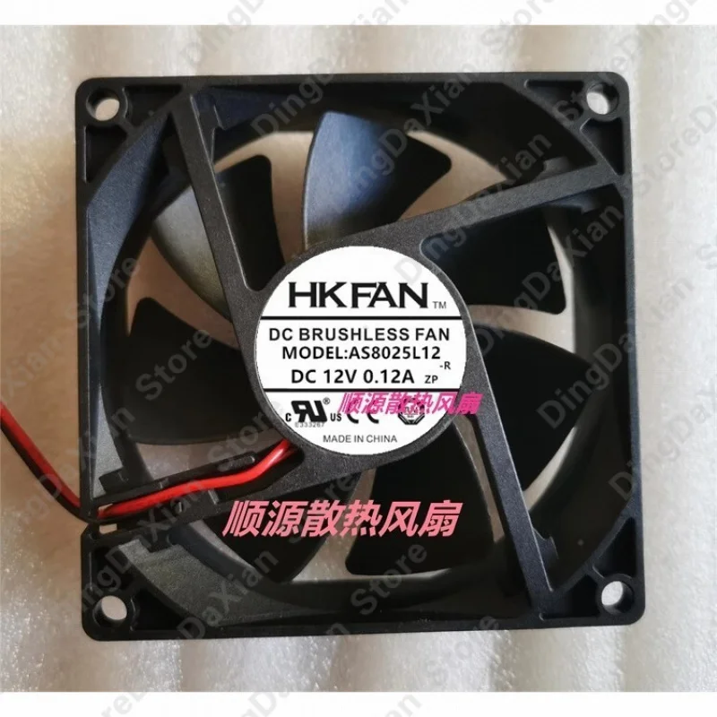 D+ 1PCS For HKFAN AS8025L12 DC12V 0.12A 8CM 2-Wire Silent Cooling Fan 8025
D+ 1PCS For HKFAN AS8025L12 DC12V 0.12A 8CM 2-Wire Silent Cooling Fan 8025