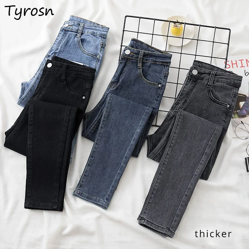 Jeans Women Solid Autumn Winter Plus Velvet Thicker Slim-fit All-match Female's High Waist Pencil Trousers Fashion Streetwear
Jeans Women Solid Autumn Winter Plus Velvet Thicker Slim-fit All-match Female's High Waist Pencil Trousers Fashion Streetwear