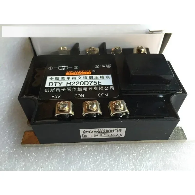 KEJIKEYI Hangzhou Xizi DTY-H220D75E Полностью изолированный однофазный модуль регулирования напряжения переменного тока 0-5 В
KEJIKEYI Hangzhou Xizi DTY-H220D75E Полностью изолированный однофазный модуль регулирования напряжения переменного тока 0-5 В