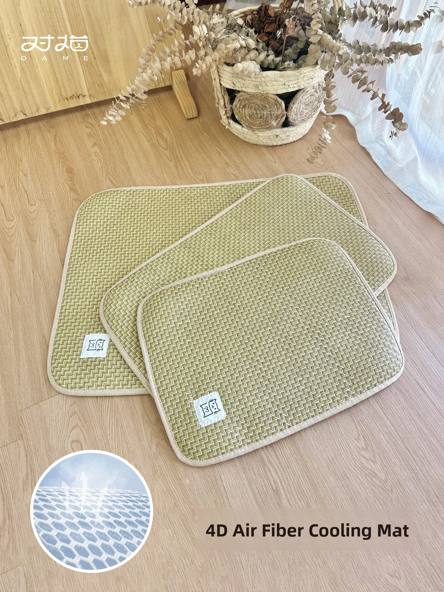 Охлаждающий коврик для животных Thiened Ice Mat: дышащий, с сотовой структурой, мягкий и уютный, для собак и кошек, для облегчения жары летом
Охлаждающий коврик для животных Thiened Ice Mat: дышащий, с сотовой структурой, мягкий и уютный, для собак и кошек, для облегчения жары летом