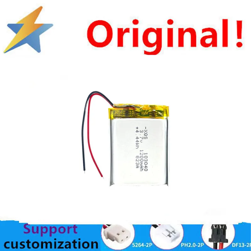 buy more will cheap UL certified 103040 polymer lithium battery 1200mAh shared bicycle locator wireless mouse battery
buy more will cheap UL certified 103040 polymer lithium battery 1200mAh shared bicycle locator wireless mouse battery