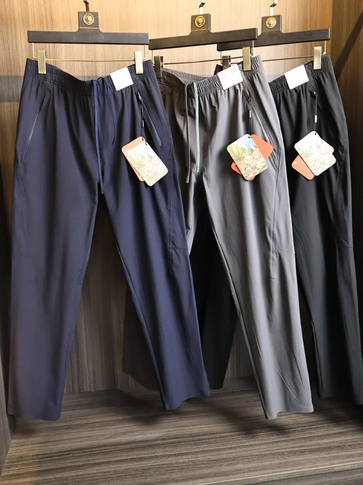 Special Lightweight Texture Waterproof Fabric Men's Spring Summer Thin Tailored Breathable Straight Leg Casual Pants
Special Lightweight Texture Waterproof Fabric Men's Spring Summer Thin Tailored Breathable Straight Leg Casual Pants