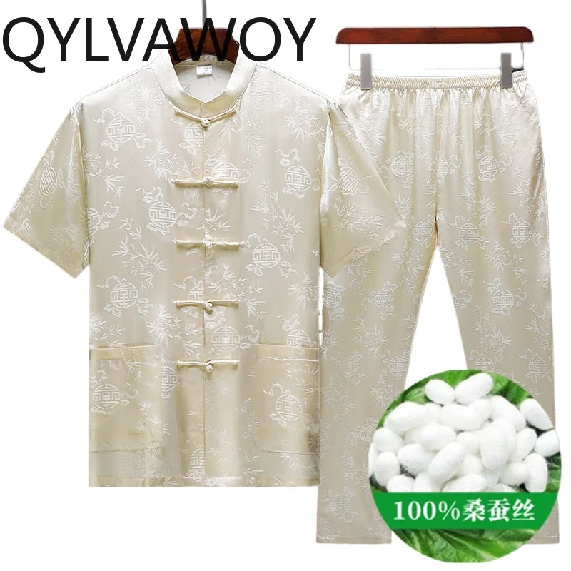 QYLVAWOY 100% Mulberry Silk Men's Matching Sets Vintage 2 Piece Set Chinese-style Suit Casual Clothes for Man Ensemble Homme
QYLVAWOY 100% Mulberry Silk Men's Matching Sets Vintage 2 Piece Set Chinese-style Suit Casual Clothes for Man Ensemble Homme