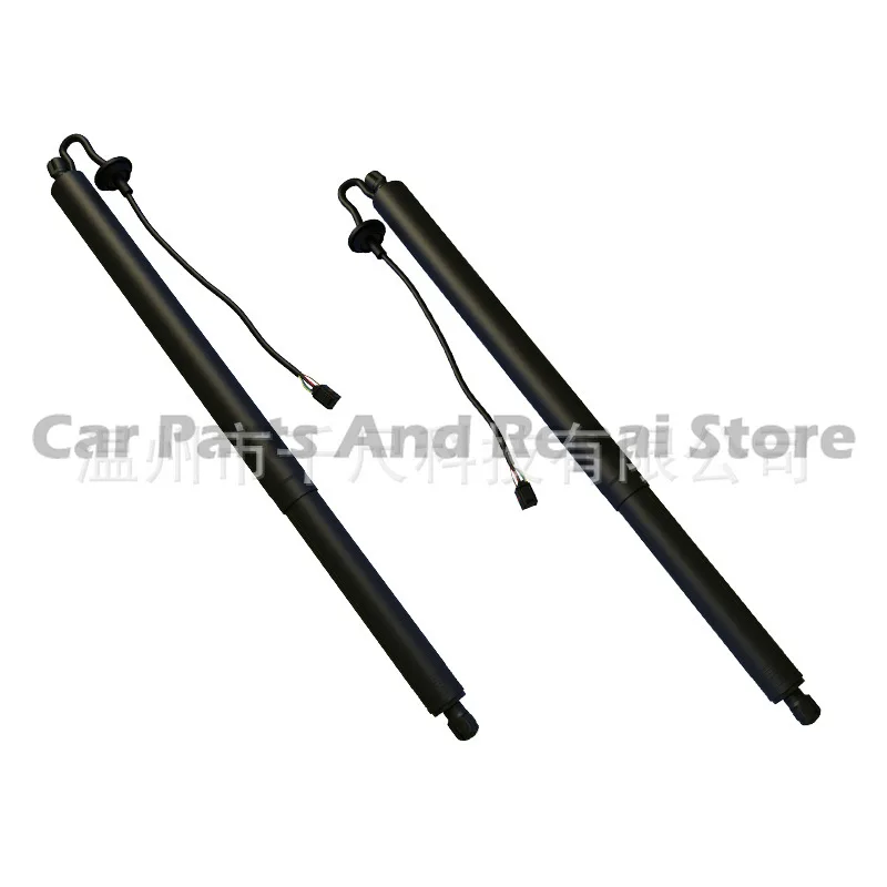 Electric Tailgate Lift Kit for Range Rover Discovery 5 2017–2019 OEM LR083139
Electric Tailgate Lift Kit for Range Rover Discovery 5 2017–2019 OEM LR083139