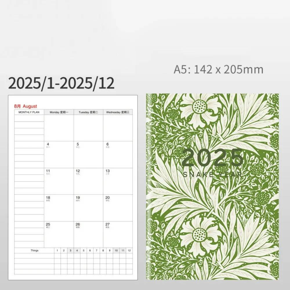 A4/A5 2025 Planner Notebooks Thick Paper 84 Pages Day/Week/Year Agenda Planner Notepad Multifunction Effeciency Datebook
A4/A5 2025 Planner Notebooks Thick Paper 84 Pages Day/Week/Year Agenda Planner Notepad Multifunction Effeciency Datebook