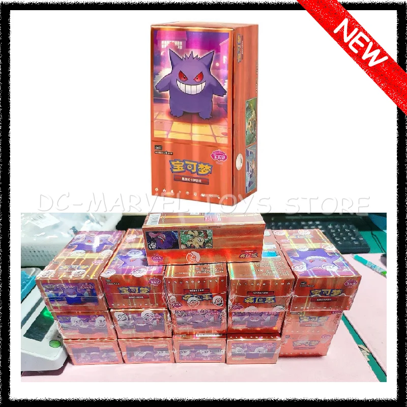In Stock Pokemon PTCG Gem Pack Vol.3 Original Cards Gem Pack Chinese pokemon PTCG Collection Cards
In Stock Pokemon PTCG Gem Pack Vol.3 Original Cards Gem Pack Chinese pokemon PTCG Collection Cards