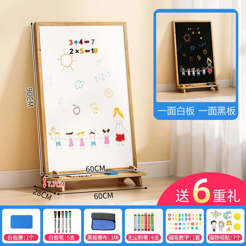 Kids Magnetic Double Sided Easel Drawing Board Erasable Doodle Blackboard Whiteboard Educational Art Toy Gift for Toddler Childr
Kids Magnetic Double Sided Easel Drawing Board Erasable Doodle Blackboard Whiteboard Educational Art Toy Gift for Toddler Childr