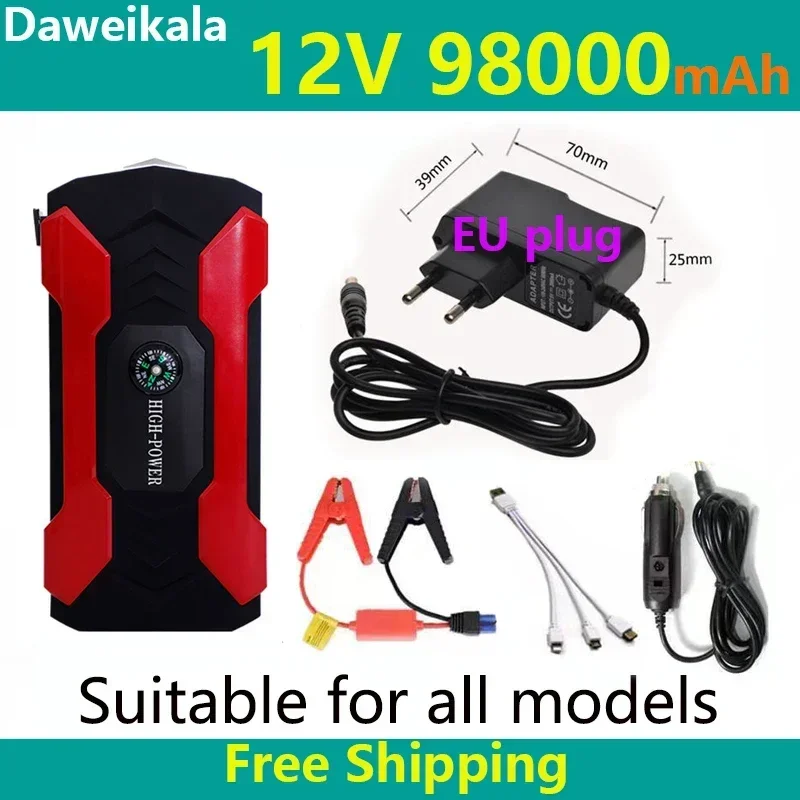Car Jump Starter Starting Device Battery Power Bank 12V98000mAh Jumpstarter Auto Buster Emergency Booster Car Charger Jump Start
Car Jump Starter Starting Device Battery Power Bank 12V98000mAh Jumpstarter Auto Buster Emergency Booster Car Charger Jump Start